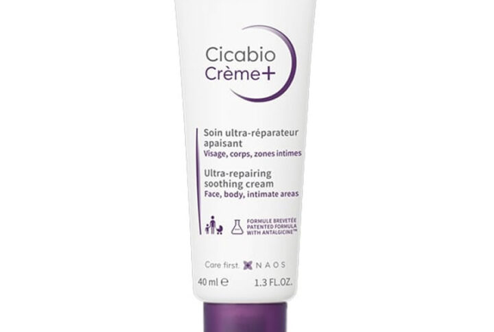Bioderma Cicabio Cream 40ml