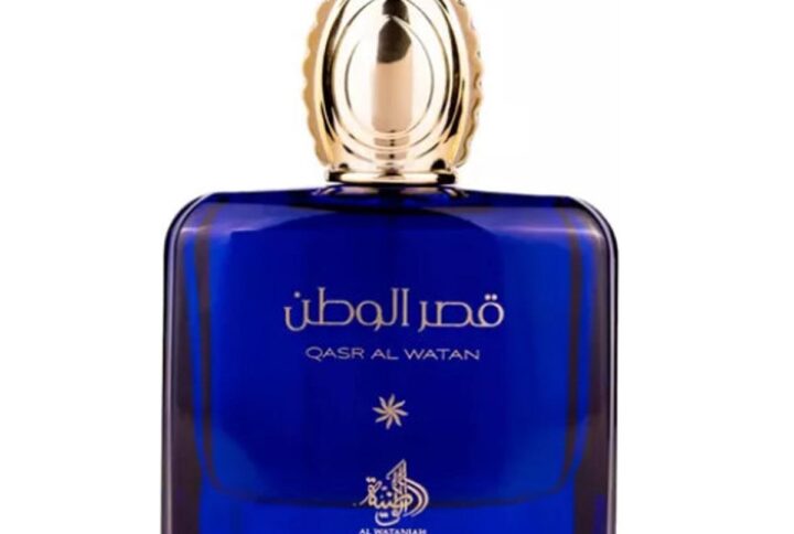 Al Wataniah Qasr Al Watan Eau De Parfum
