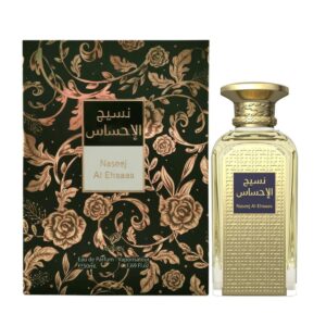 Afnan Naseej Al Ehsaas Eau De Parfum