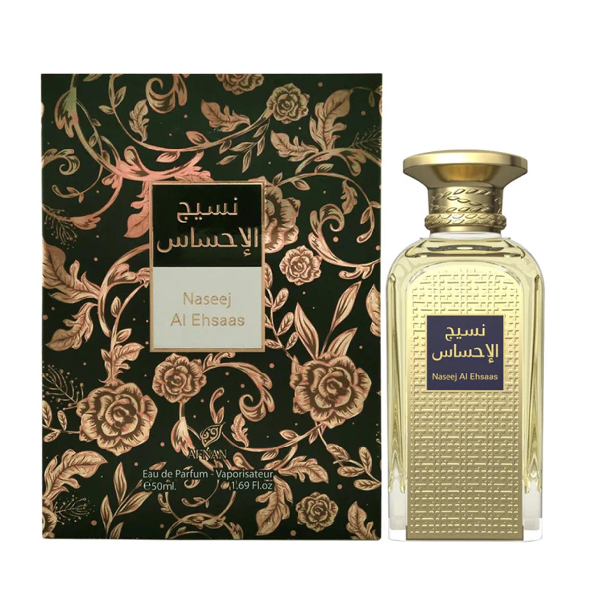 Afnan Naseej Al Ehsaas Eau De Parfum