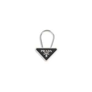 Black Metal Keychain